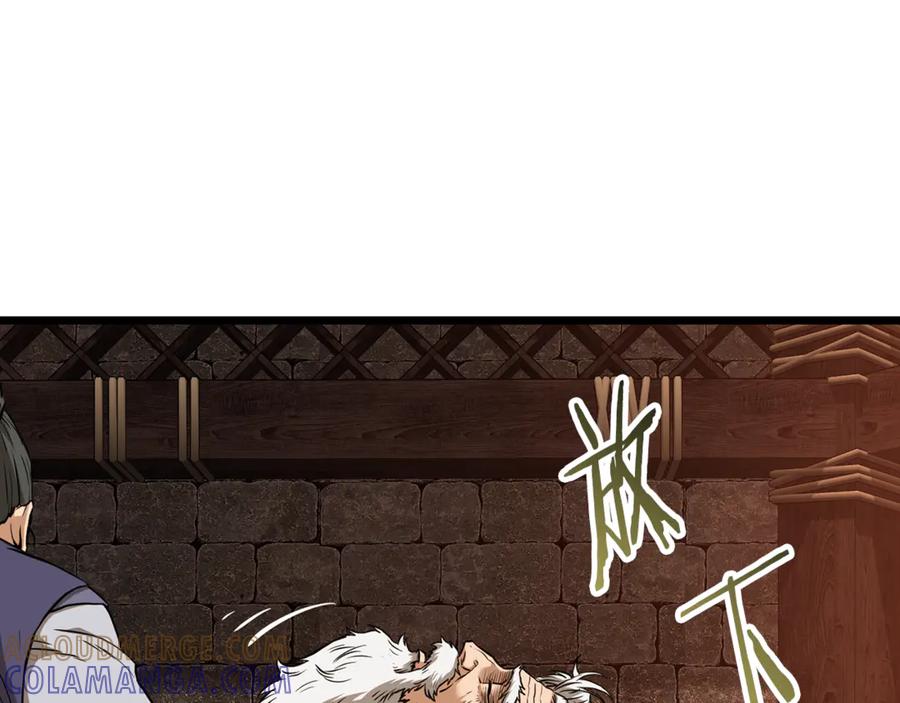 第177页