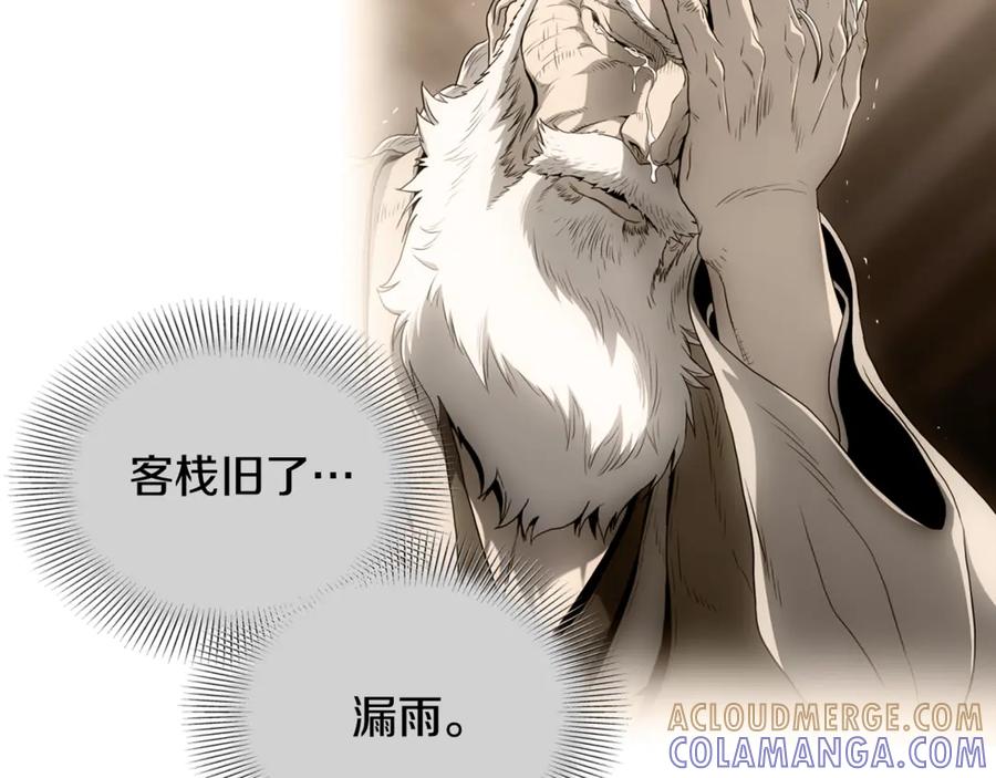第193页