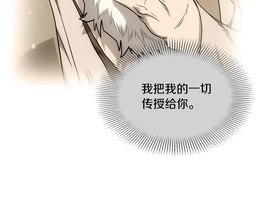 第200页