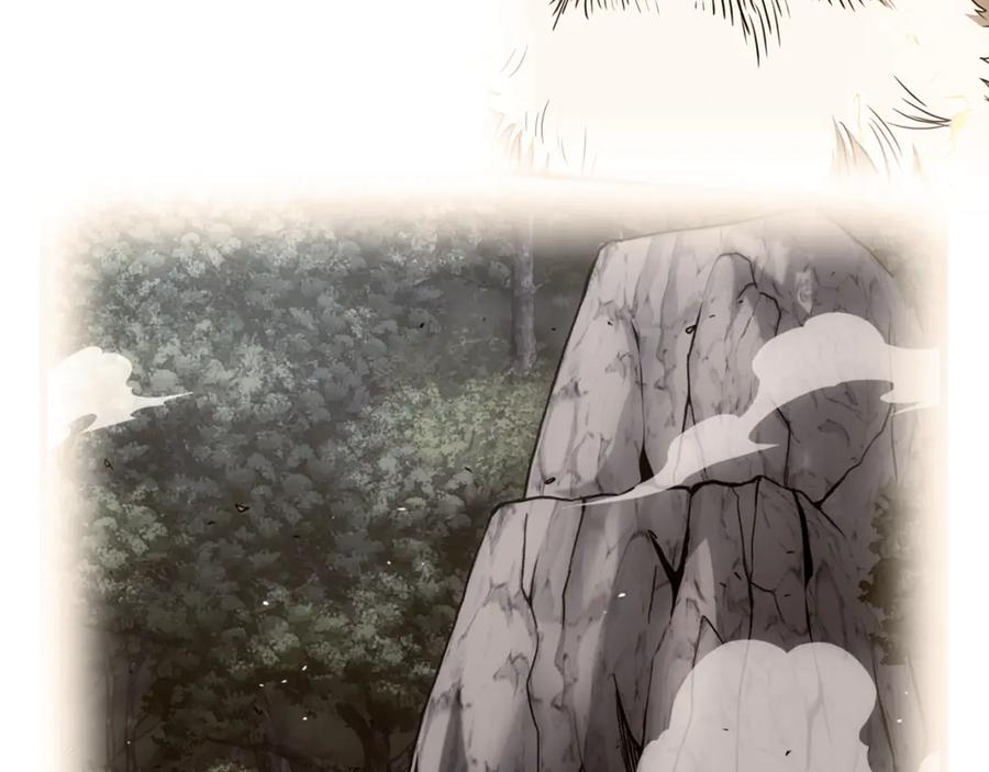 第211页