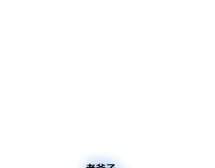 第218页