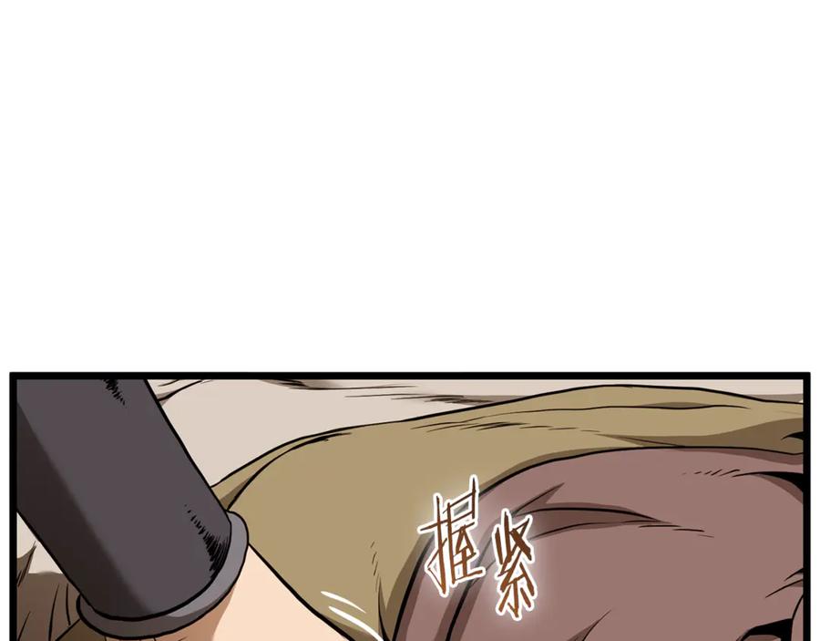 第223页