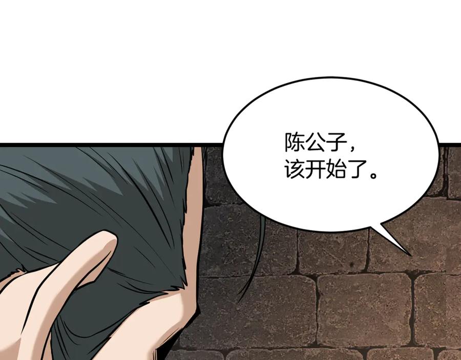 第226页