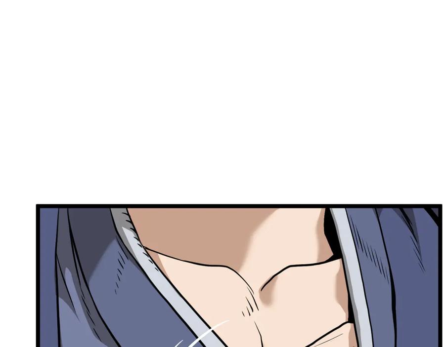 第228页