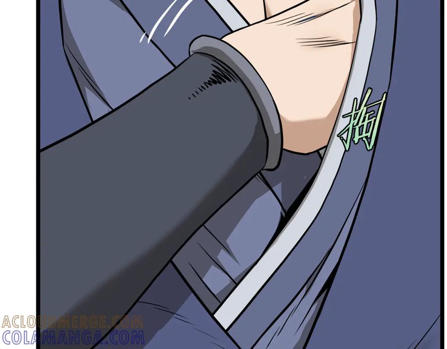 第229页