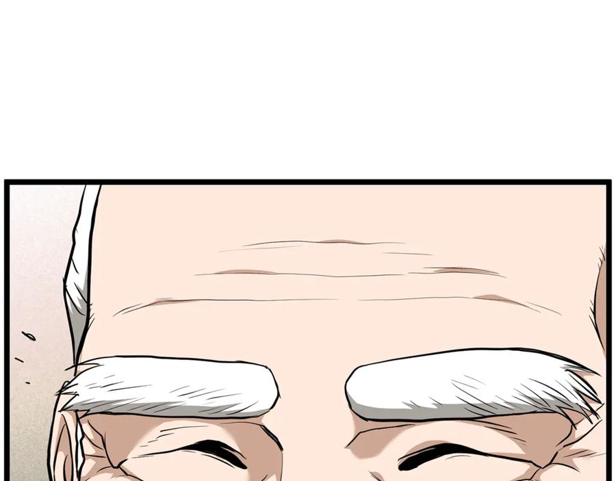第235页