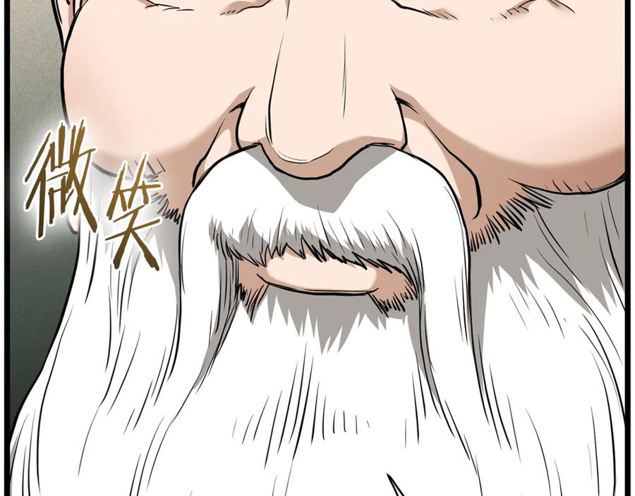 第236页