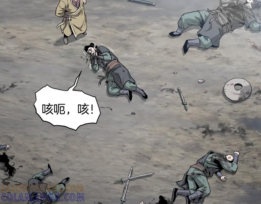 第261页