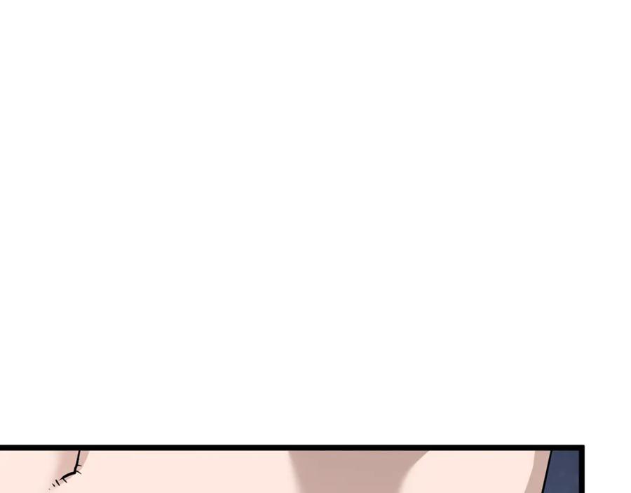 第266页