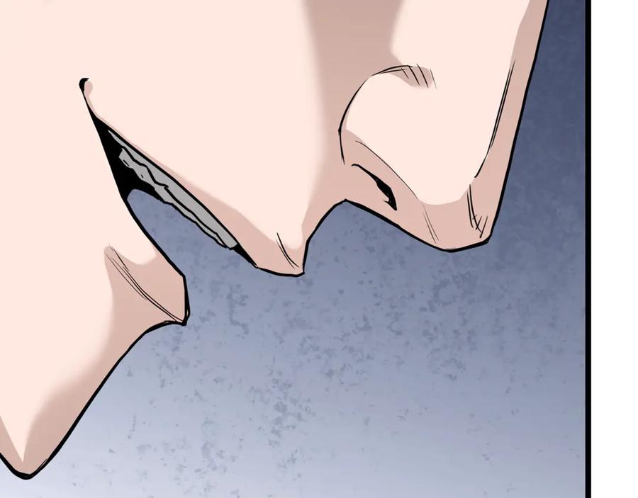 第267页