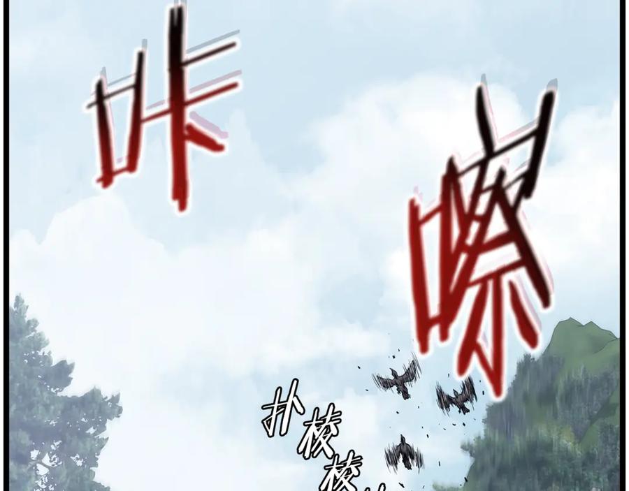 第270页