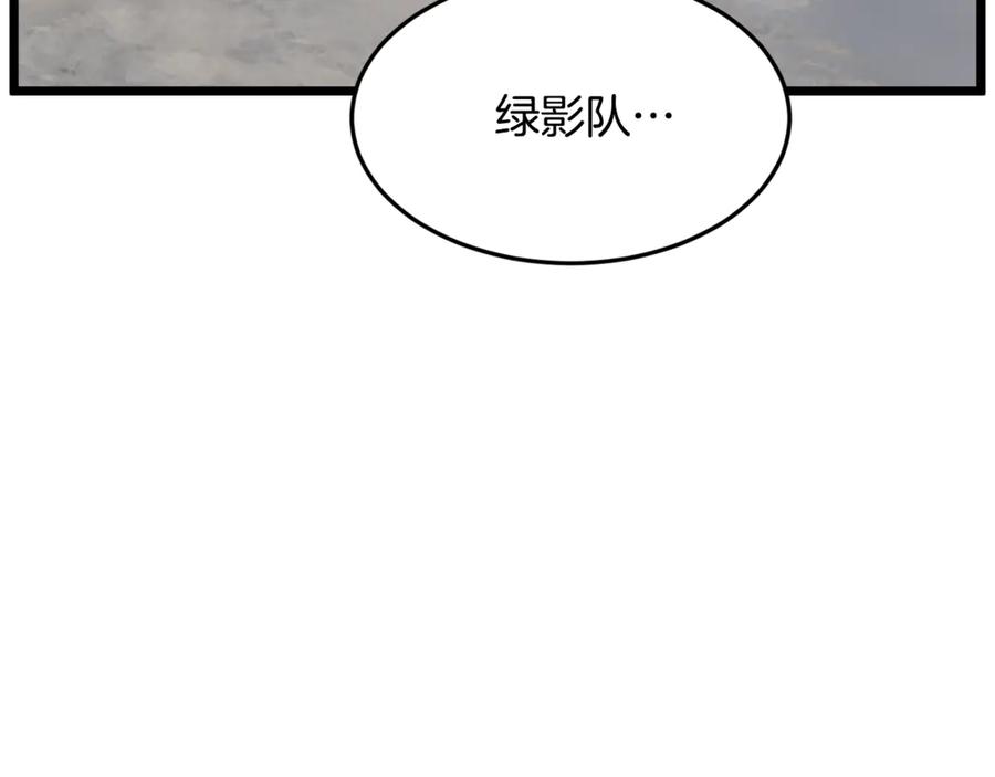 第275页