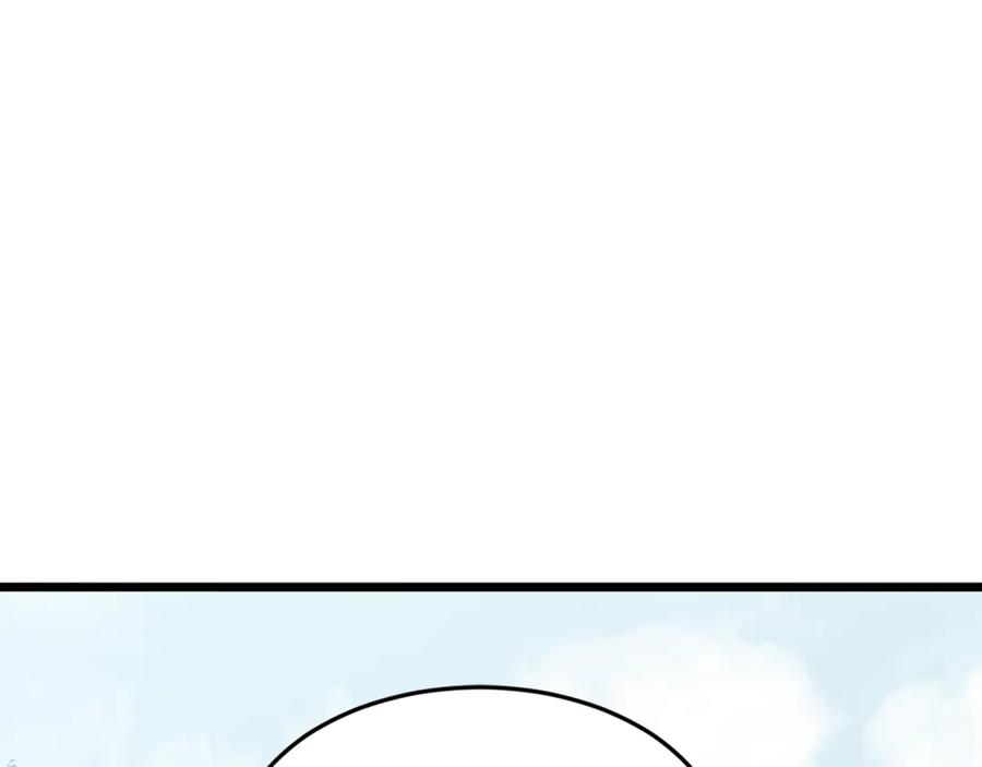 第283页