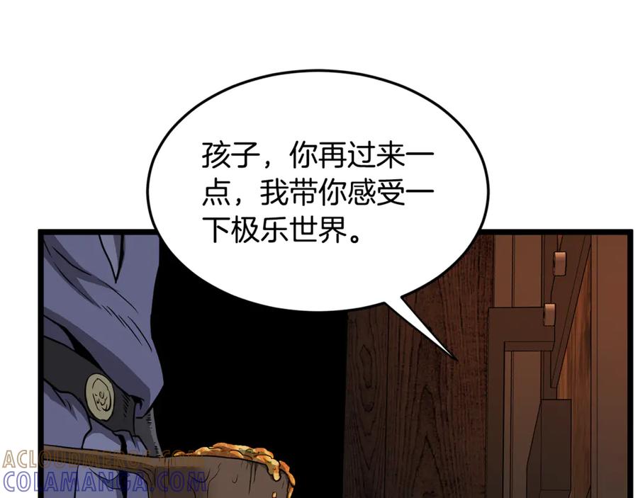 第185页