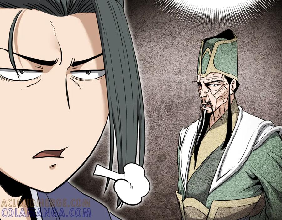 第193页