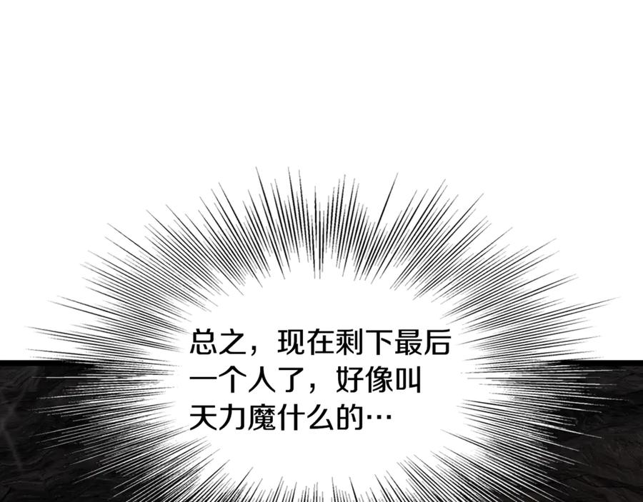 第199页
