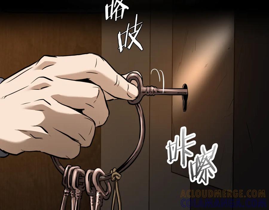 第205页