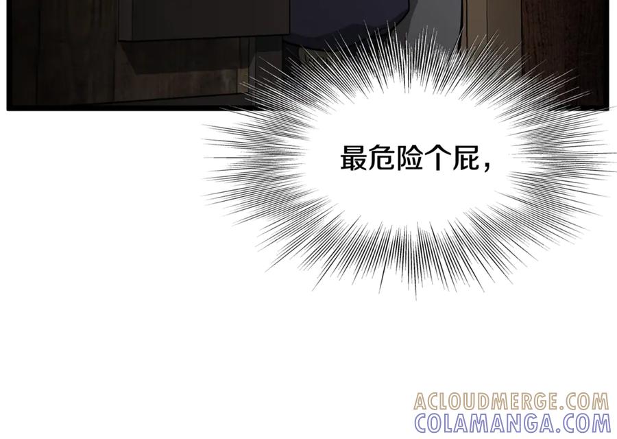 第209页