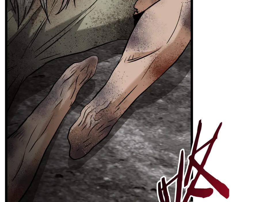 第212页
