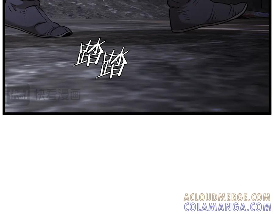 第221页