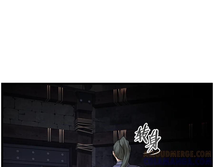 第225页