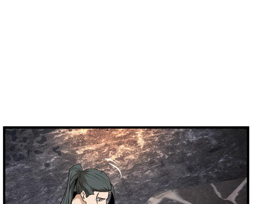 第231页