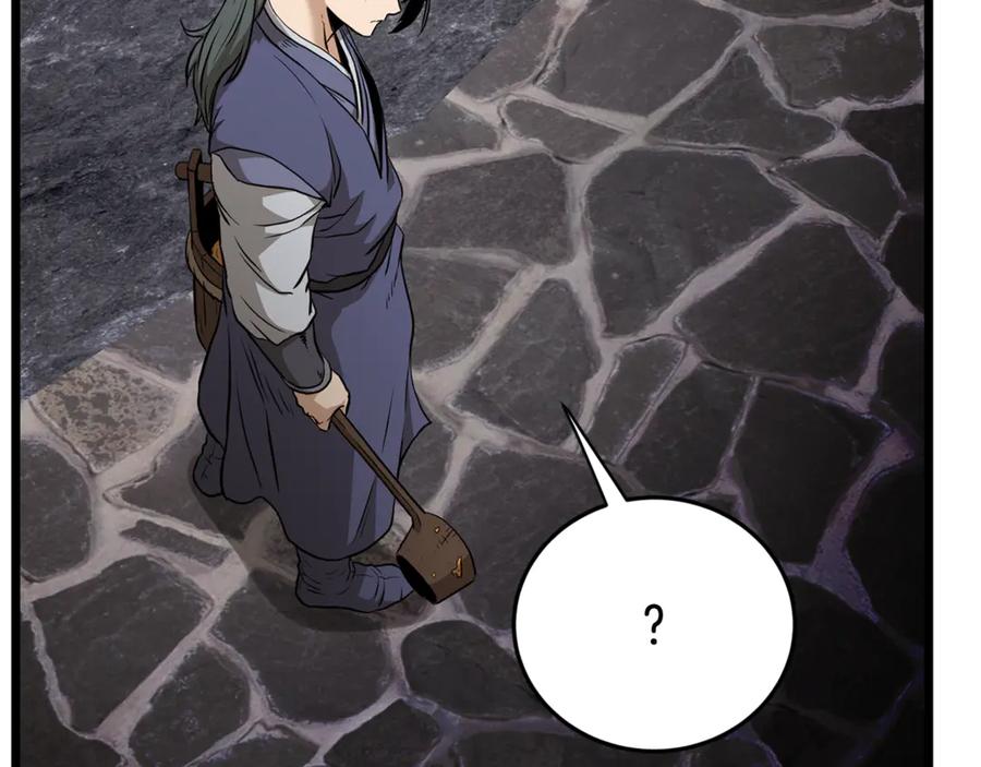 第232页