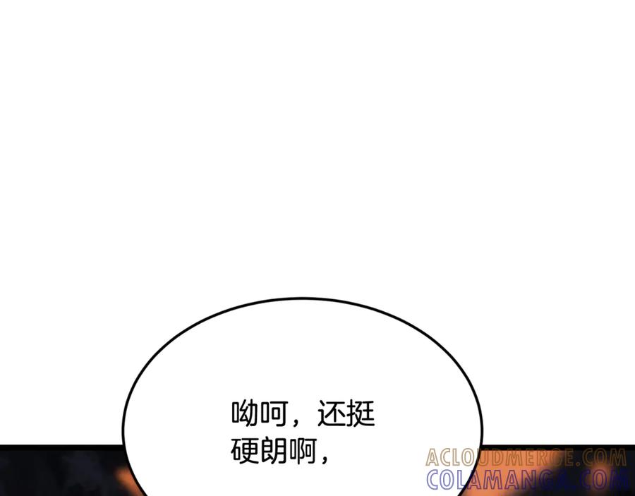 第253页