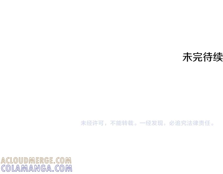 第257页