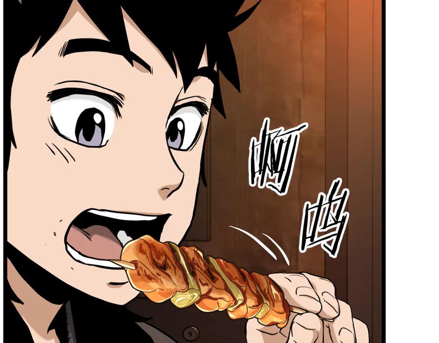 第191页