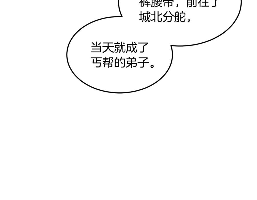 第215页