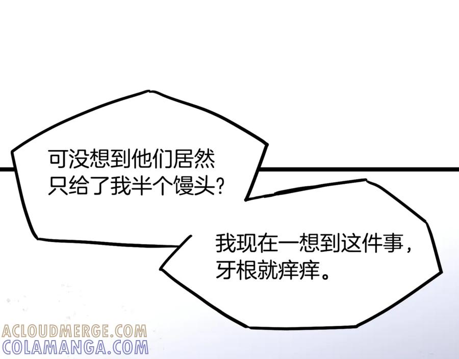第217页