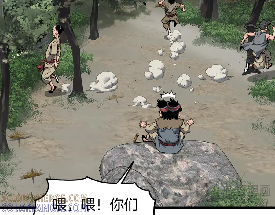 第225页