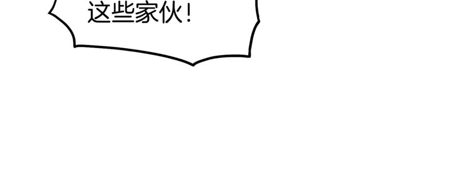 第226页