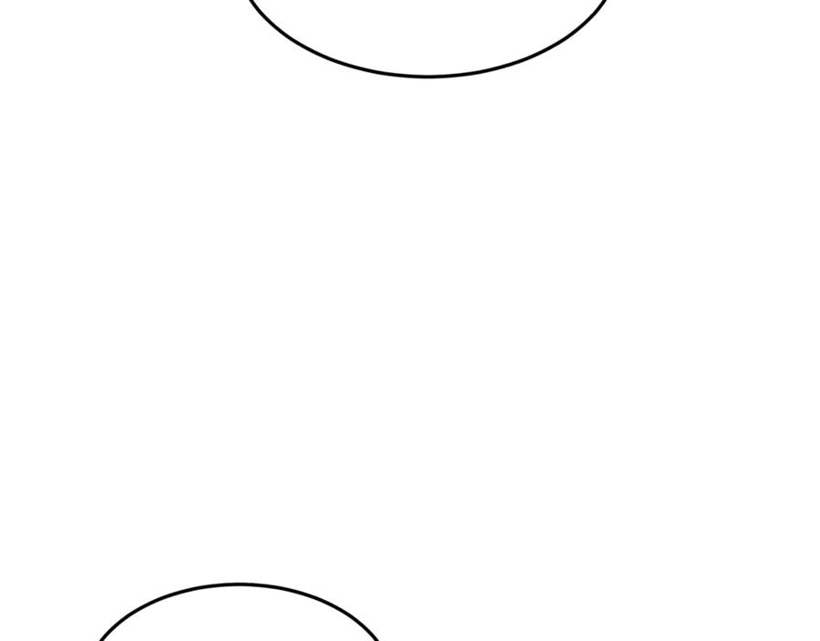 第239页