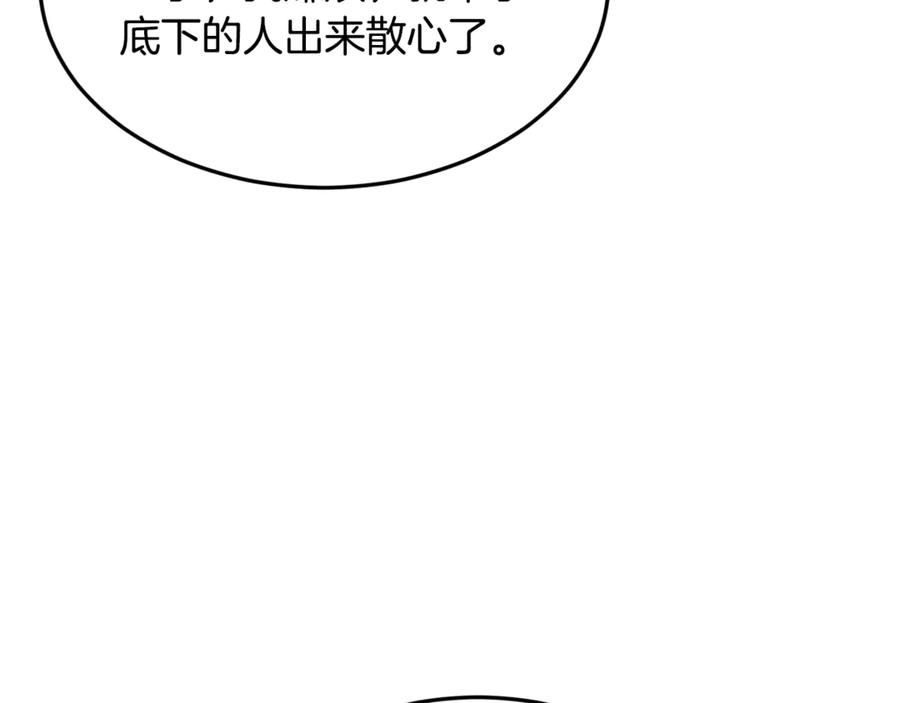 第242页