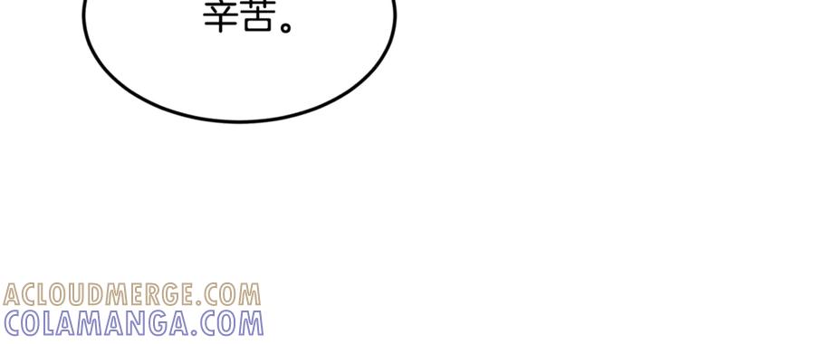 第245页