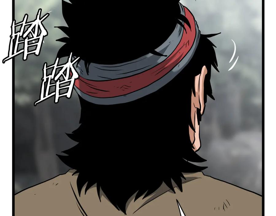 第247页