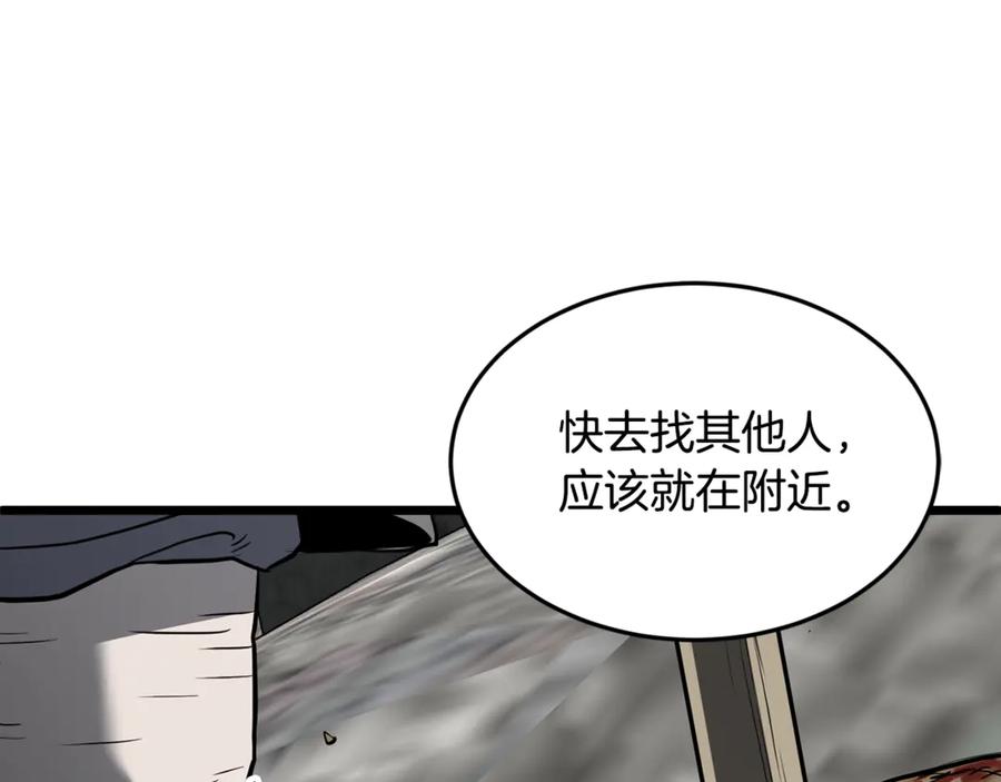 第260页
