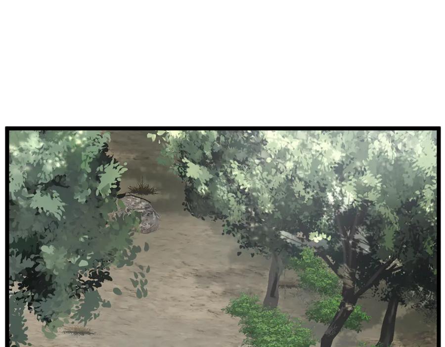 第266页