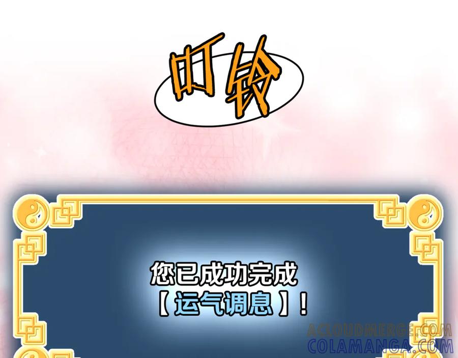 第269页