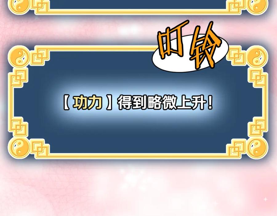 第270页
