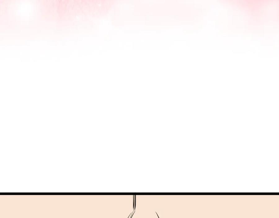 第271页