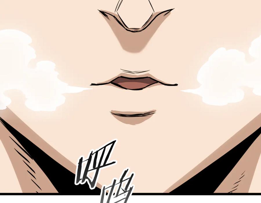 第272页