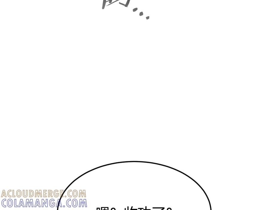 第273页