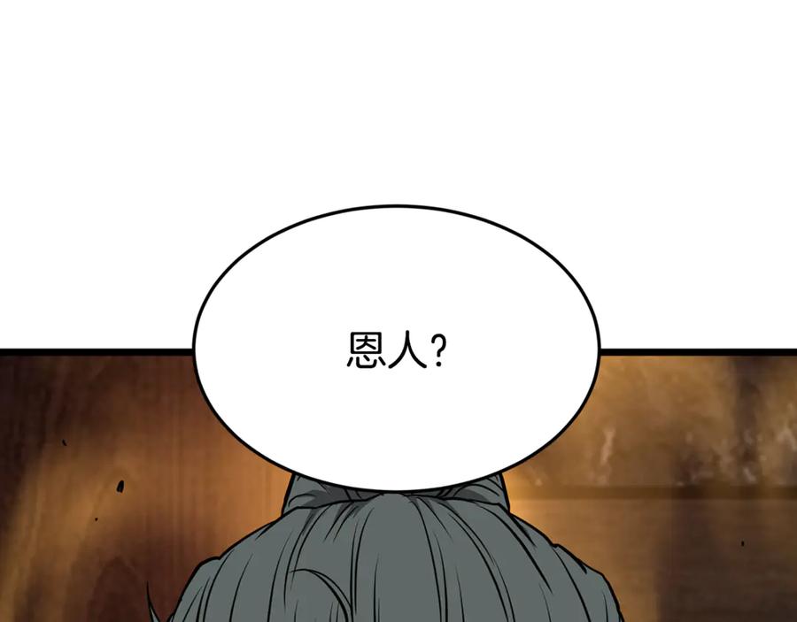 第276页