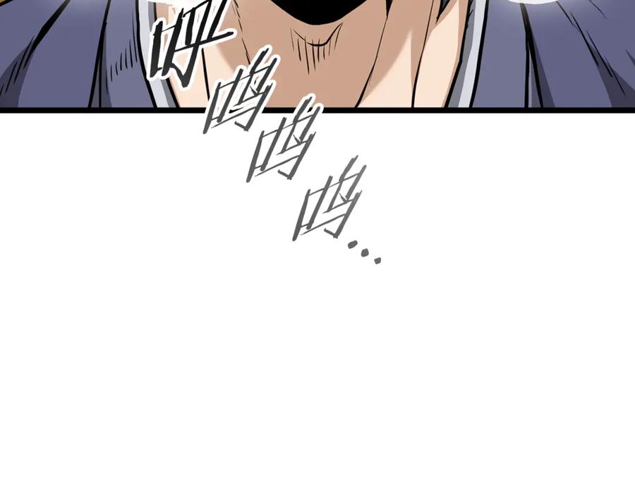 第278页