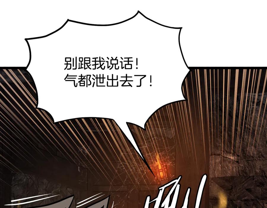 第282页
