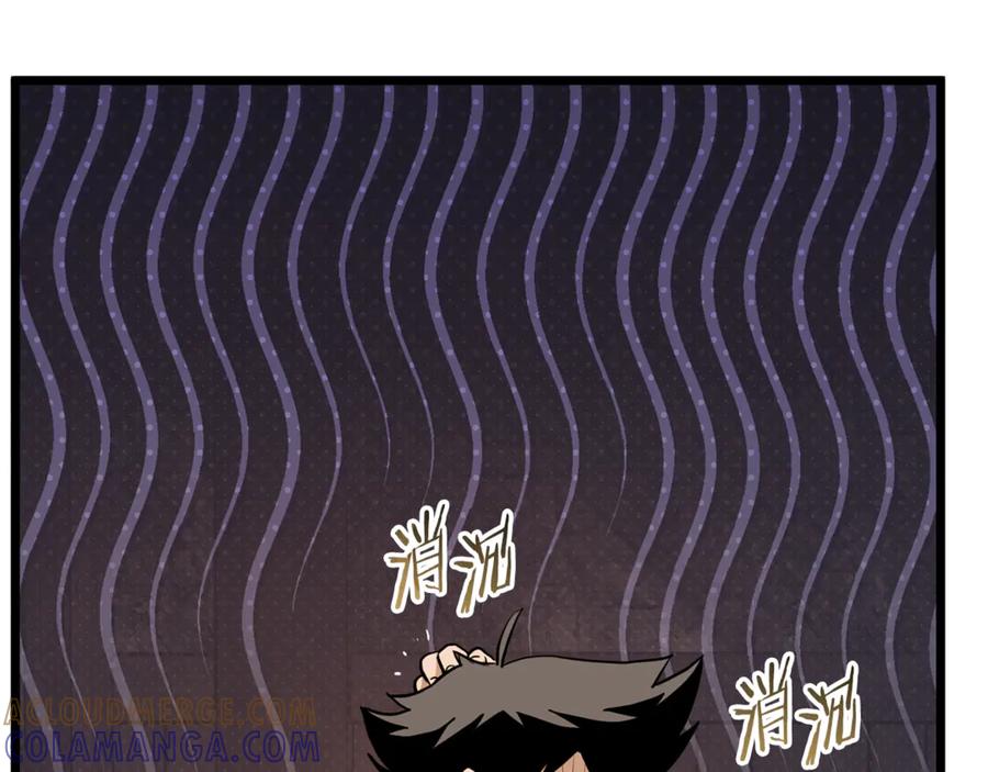 第289页