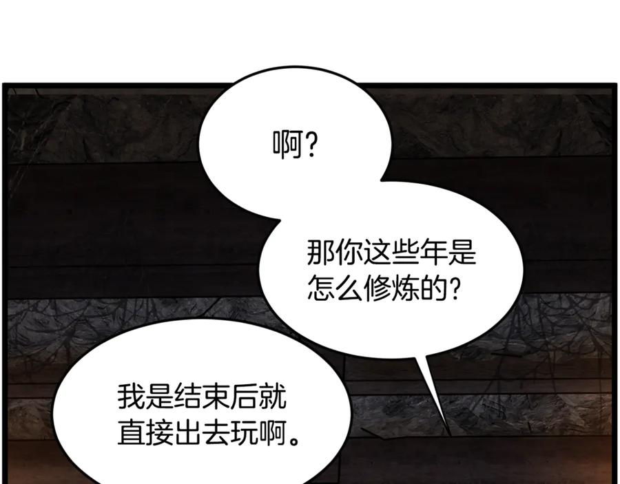 第292页